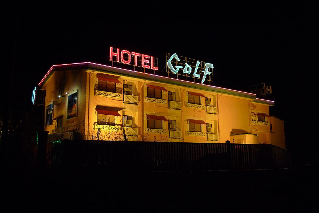 Golf Nagasaka (Adults Only) Otel Hokuto  Dış mekan fotoğraf