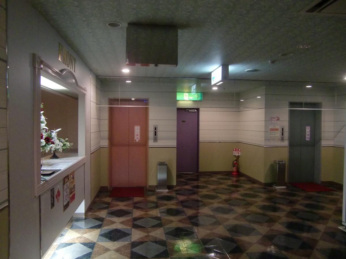 Golf Nagasaka (Adults Only) Otel Hokuto  Dış mekan fotoğraf